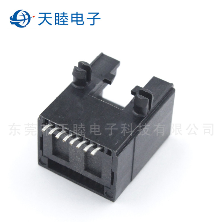 8p8c SMT貼片式RJ45母座