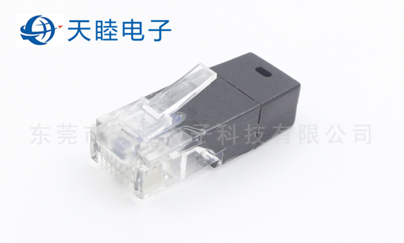 RJ45水晶頭帶100歐電阻器自測功能8P8C網(wǎng)絡(luò)自檢保護防屏器