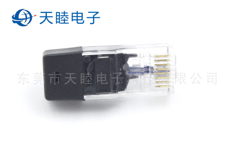 RJ45水晶頭帶100歐電阻器自測(cè)功能8P8C網(wǎng)絡(luò)自檢保護(hù)防屏器