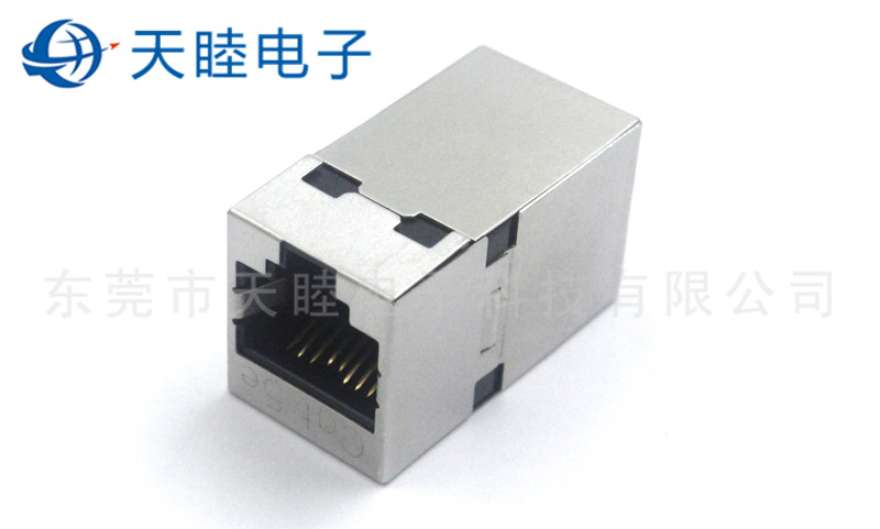 Cat.5e屏蔽RJ45網絡直通頭高清圖片