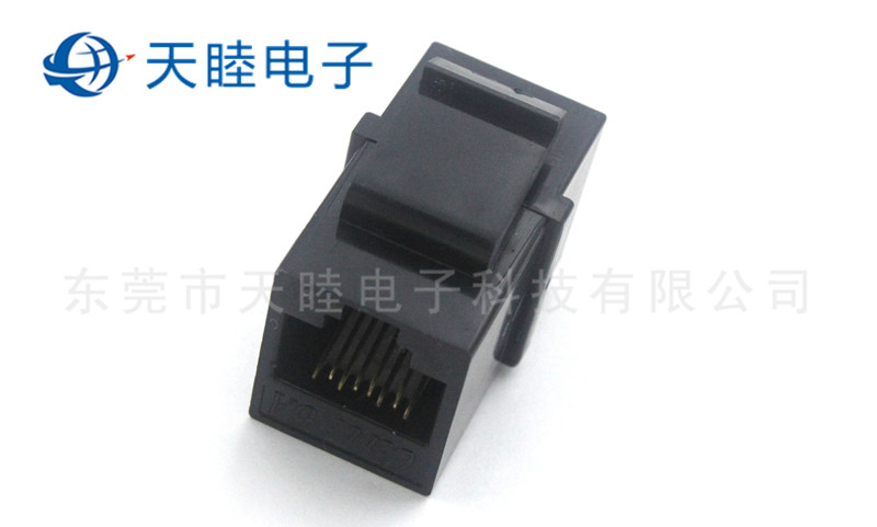 Cat6A全塑帶卡扣RJ45直通頭