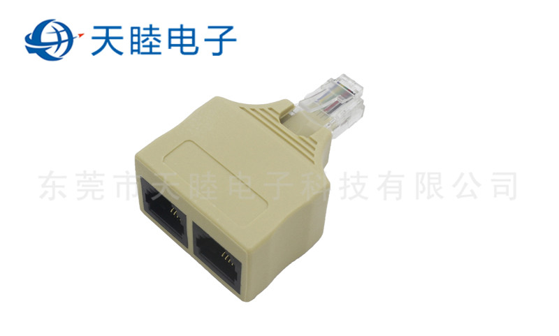 RJ11 6P4C一公轉(zhuǎn)兩母全塑連接器